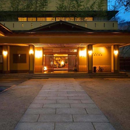 Musashino Bekkan Hakone Dış mekan fotoğraf