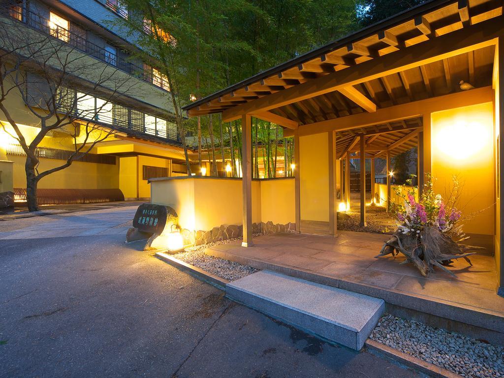 Musashino Bekkan Hakone Dış mekan fotoğraf