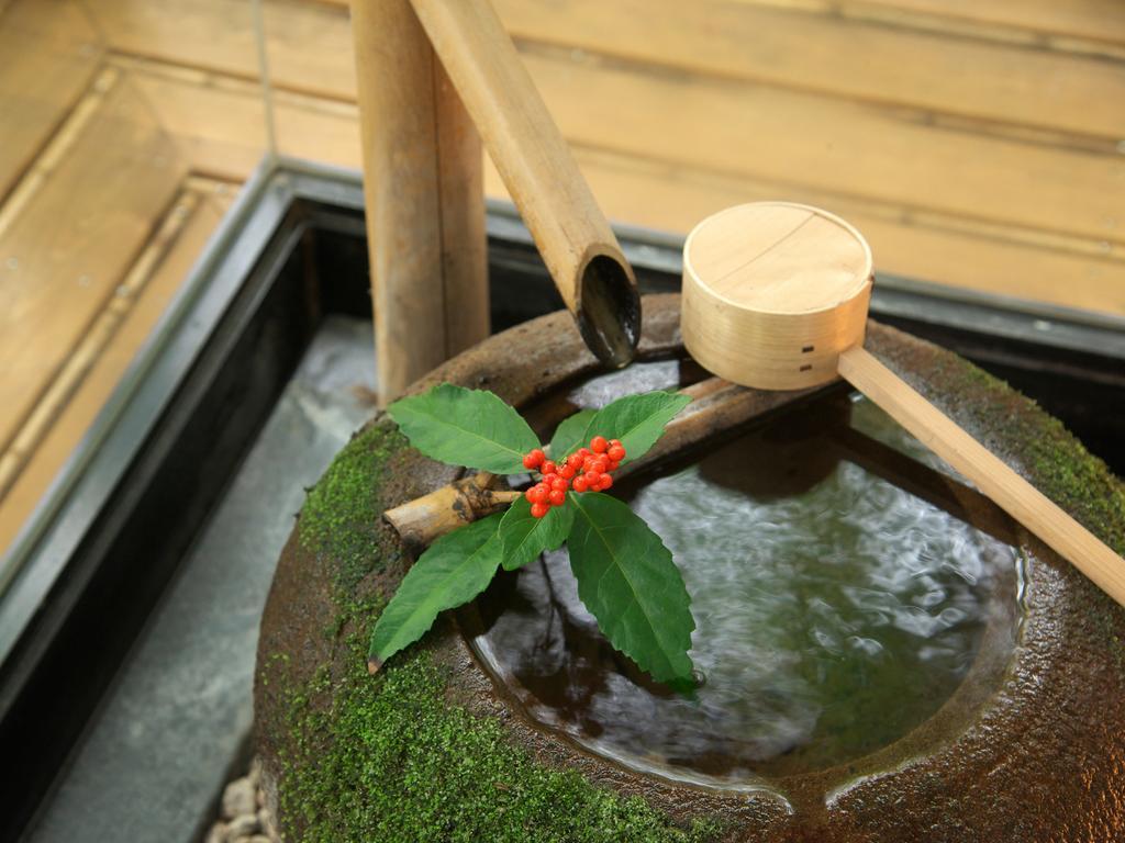 Musashino Bekkan Hakone Dış mekan fotoğraf