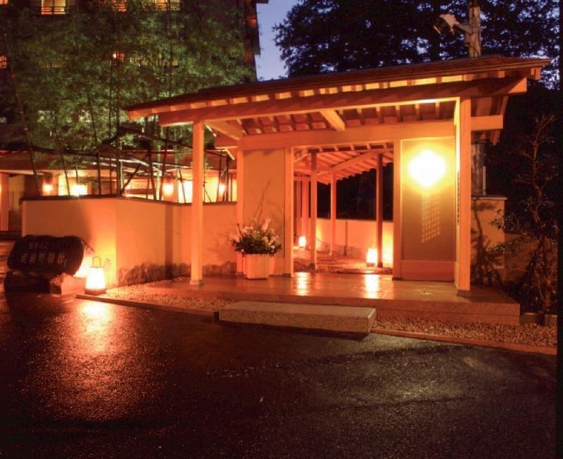 Musashino Bekkan Hakone Dış mekan fotoğraf